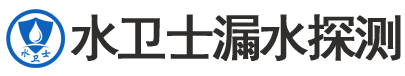 攸县暗管漏水检测