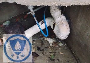 攸县水管漏水检测公司6